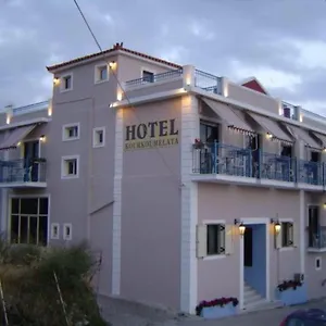 https://hotel-kourkoumelata.kefaloniahotels.net